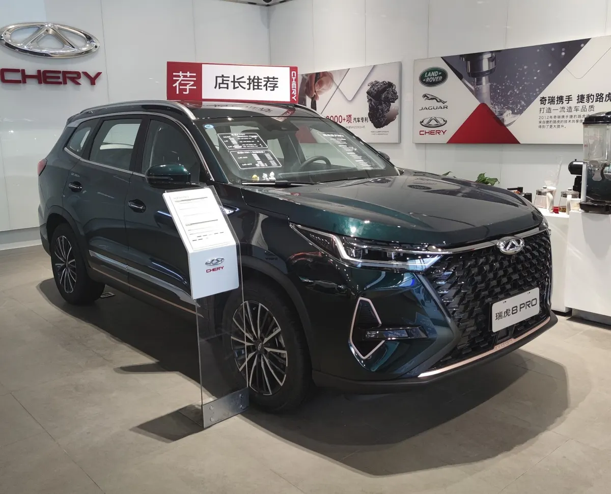 Chery Tiggo 8 Pro