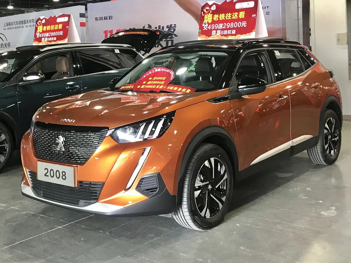 Peugeot 2008